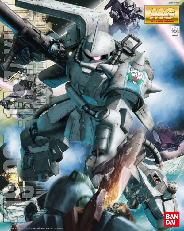 BANDAI HOBBY MG 1/100 Shin Matsunaga Zaku Ver 2.0 - Mobile Suit Gundam