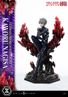 Ultimate Premium Masterline Evangelion Kaworu Nagisa 25
