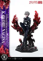 Prime 1 Studio Ultimate Premium Masterline Evangelion Kaworu Nagisa - Rebuild of Evangelion - photo 25