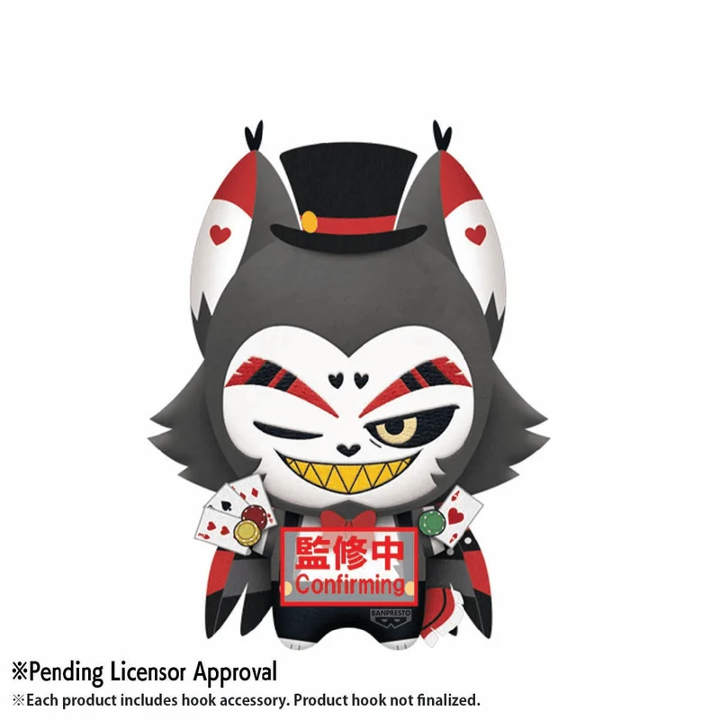 BANDAI Hazbin Hotel season 2 PLUSH vol.1(C:Husk) - Hazbin Hotel