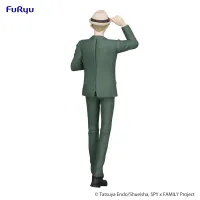 FuRyu SPY×FAMILY　Trio-Try-iT Figure -Loid Forger- - SPY x FAMILY - photo 5