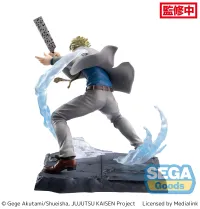 SEGA Luminasta Jujutsu Kaisen Kento Nanami Joint Struggle - Jujutsu Kaisen - photo 8