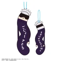 MAX LIMITED JUJUTSUKAISEN Hinekureta Yatsura - Jujutsu Kaisen - photo 4
