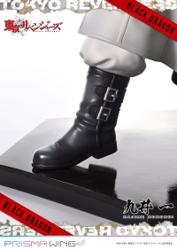PRISMA WING Tokyo Revengers Hajime Kokonoi 1/7 Scale Pre-Painted Figure 23