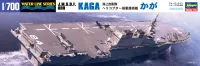 Hasegawa [032] 1:700 J.M.S.D.F. DDH KAGA - Scale Kits - photo 1
