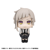 Lookup Bungo Stray Dogs Atsushi Nakajima 3