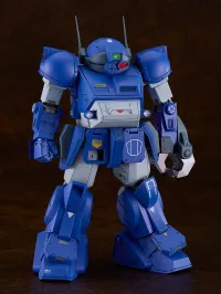 Max Factory PLAMAX SV-04 1/24 Scale X / ATH-02-DT Rabidly Dog - Armored Trooper VOTOMs - photo 10