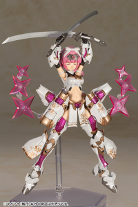 FRAME ARMS GIRL MAGATSUKI [KIKKA] 10