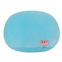 That Time I Got Reincarnated as a Slime SUPER BIG PLUSH～Rimuru Tempest～vol.3 4