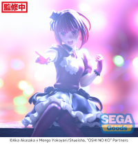 "OSHI NO KO" PM Perching Figure "Kana Arima" 6