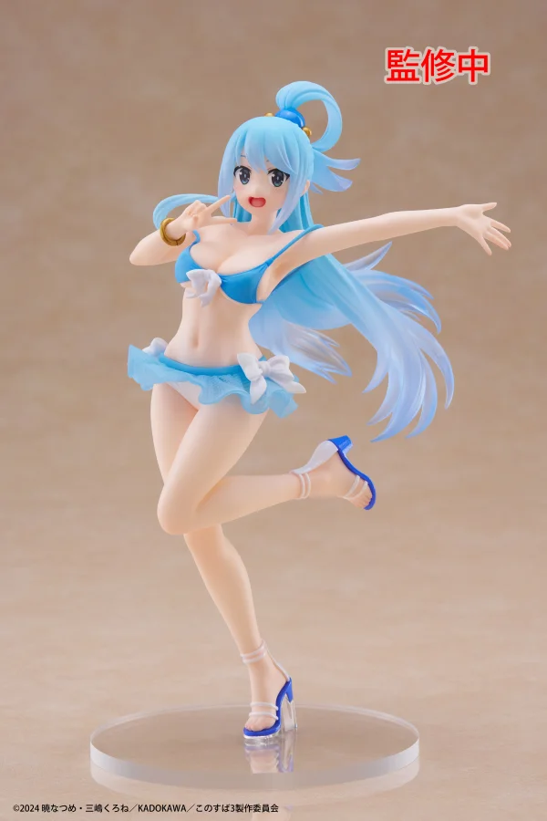 TAITO KonoSuba: God's Blessing on This Wonderful World! 3 Coreful Figure - Aqua (Swimwear Ver.) - KONOSUBA -God's Blessing on This Wonderful World!