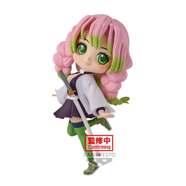 BANDAI Mitsuri Kanroji Ⅱ - Demon Slayer: Kimetsu no Yaiba