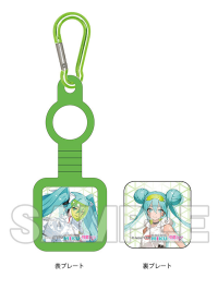 PET Bottle Holder: Racing Miku 2022 Ver. 001 1