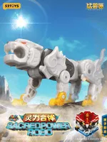 52TOYS 1/4 SQUAD SACREDPOWER ROBO - BEASTBOX - photo 12