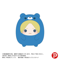 SAKAMOTO  DAYS Tenorins Collection2 13