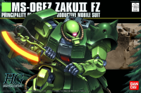 HGUC 1/144 #87 Zaku II FZ 1