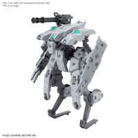 HG 1/72 BUNYIP GINGA 1