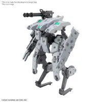 BANDAI HOBBY HG 1/72 BUNYIP GINGA - AMAIM Warrior at the Borderline - photo 1