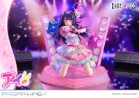 Prime 1 Studio PRISMA WING 【OSHI NO KO】Ai 1/7 Scale Pre-Painted Figure - 【OSHI NO KO】 - photo 25