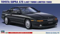 Hasegawa [HC40] 1:24 TOYOTA SUPRA A70 3.0GT TURBO LIMITED - Scale Kits - photo 13