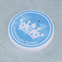 Nendoroid Hoshimachi Suisei: Sailor Outfit Ver. 6