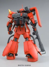 BANDAI HOBBY MG MS-06R-2 J Ridden Zaku Ver 2.0 - Mobile Suit Gundam - photo 3