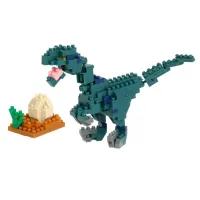 Kawada Velociraptor - Nanoblock - photo 1