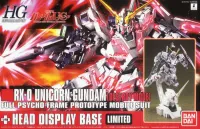 BANDAI HOBBY HGUC 1/144 #100 RX-0 Unicorn Gundam (Destroy Mode) + Unicorn Head - Mobile Suit Gundam Unicorn / Narrative - photo 1