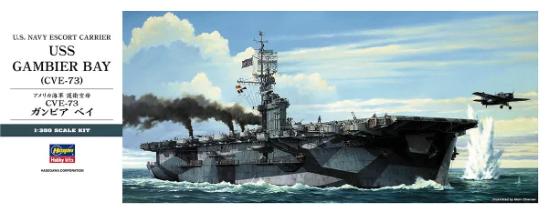 Hasegawa [Z27] 1:350 U.S. NAVY ESCORT CARRIER USS GAMBIER BAY (CVE-73) - Scale Kits