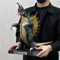 MegaHouse Gigan [1972] - Godzilla - photo 10