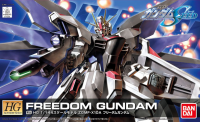 HG 1/144 R15 Freedom Gundam 1