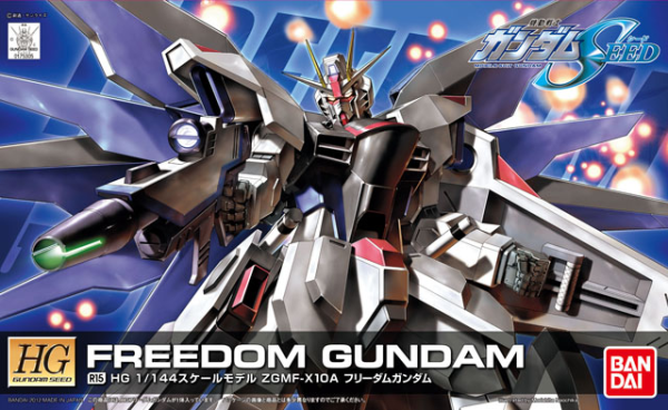 HG 1/144 R15 Freedom Gundam