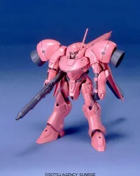 BANDAI HOBBY 1/144 Garbela Tetra - Mobile Suit Gundam: OVAs and Side Stories - photo 2