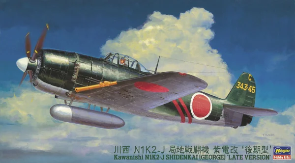 Hasegawa [JT74] 1:48 KAWANISHI N1K2-J SHIDENKAI (GEORGE) LATE VERSION - Scale Kits