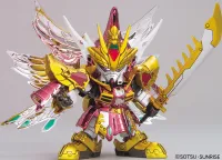 BANDAI HOBBY BB Sangokuden Animation - 044 Gurensou Soso Vs. Moukosou Sonken - SD Gundam Sangokuden Brave Battle Warriors - photo 2