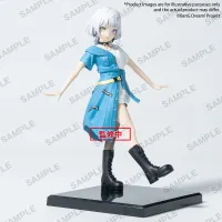 BUSHIROAD CREATIVE BanG Dream!　PREMIUM Figur MyGO!!!!! ”Rāna Kaname - BanG Dream! - photo 4