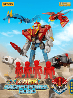 1/4 SQUAD SACREDPOWER ROBO 17