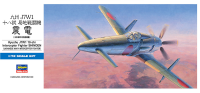 [D20] 1:72 KYUSHU J7W1 18-SHI INTERCEPTOR FIGHTER SHINDEN 1