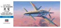 Hasegawa [D20] 1:72 KYUSHU J7W1 18-SHI INTERCEPTOR FIGHTER SHINDEN - Scale Kits - photo 1