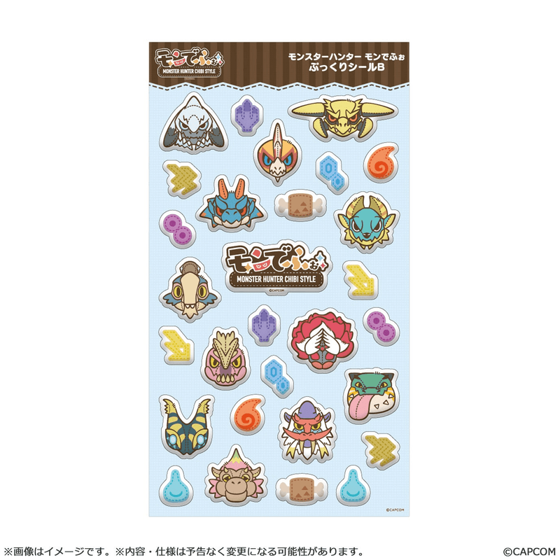 MONSTER HUNTER CHIBI STYLE Soft Sticker B