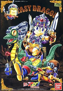 BANDAI HOBBY Dr. Slump - Fantasy Dragon - Dr. Slump