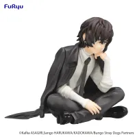 FuRyu Bungo Stray Dogs　Noodle Stopper Figure -Osamu Dazai- - Bungo Stray Dogs - photo 8
