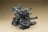 KOTOBUKIYA Gunhed - Gunhed Plastic Model Kit - Gunhed - photo 6