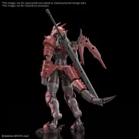 BANDAI HOBBY 30MF DRAGONIAKNIGHT - 30 Minutes Fantasy (30MF) - photo 6