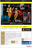 G.M.G. COLLECTION 08 Mobile Suit Gundam Principality of Zeon Ramba Ral Normal Suit Ver. 4