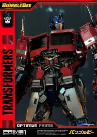 Prime 1 Studio Museum Masterline Transformers: Bumblebee (Film) Optimus Prime Cybertron Edition EX Version - Transformers - photo 70