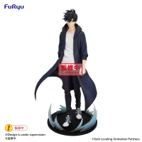 FuRyu Solo Leveling　Trio-Try-iT Figure -Sung Jinwoo- - Solo Leveling - photo 2