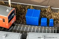 PLUM PMOA Pop Another World Series　Relay box/Cubicle　Blue - Pop Another World - photo 5