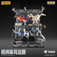 BEASTBOX Plamoism Hangar Complete Edition 10