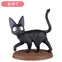 So Many Poses! Jiji Blind Box Figure "Kiki's Delivery Service" (Box/6) 6